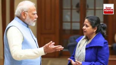 ਸਾਬਕਾ ਰਾਸ਼ਟਰਪਤੀ ਪ੍ਰਣਬ ਮੁਖਰਜੀ ਦੀ ਧੀ ਨੇ ਪ੍ਰਧਾਨ ਮੰਤਰੀ ਮੋਦੀ ਨਾਲ ਕੀਤੀ ਮੁਲਾਕਾਤ