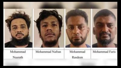 Four suspected ISIS terrorists arrested at Ahmedabad airport