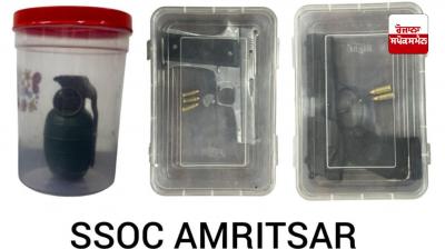 Police arrest those who carried out grenade attack on Gumtala police post in Amritsar