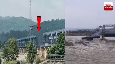 ਪਠਾਨਕੋਟ 'ਚ ਮਾਧੋਪੁਰ ਡੈਮ ਟੁੱਟਿਆ, ਪਾਣੀ 'ਚ ਫਸੇ 50 ਲੋਕਾਂ ਦਾ ਕੀਤਾ ਗਿਆ ਰੈਸਕਿਊ  