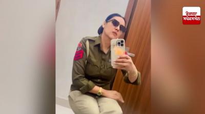 ਬਰਖ਼ਾਸਤ ਕਾਂਸਟੇਬਲ ਅਮਨਦੀਪ ਕੌਰ ਨੂੰ ਹਾਈ ਕੋਰਟ ਤੋਂ ਵੱਡਾ ਝਟਕਾ 