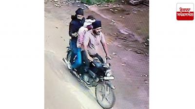 ਸੀਸੀਟੀਵੀ 'ਚ ਕੈਦ ਹੋਈਆਂ ਮੁਲਜ਼ਮਾਂ ਦੀ ਤਸਵੀਰ