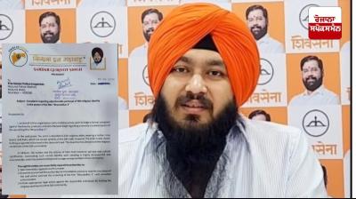 Producers should apologize for scenes against Sikh morality in film Dhurandar-2: Gurjot Singh