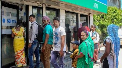 SBI's new ATM service