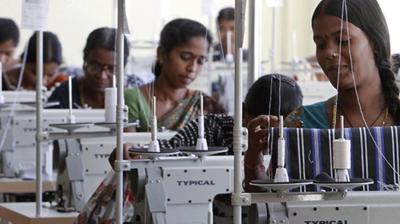 Now small companies may avails loan in low interest