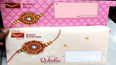 water proof box and envelope