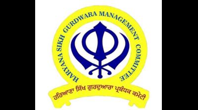  Haryana Gurdwara Committee