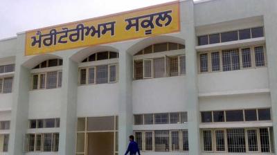 Counseling is not happening in meritorious schools of Punjab News in punjabi 