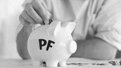 If changing or leaving job dont withdraw pf you will get interest 