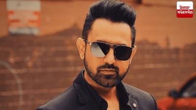 Punjabi singer Gippy Grewal receives death threat