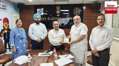 Final voter list published for Ludhiana West ahead of by-elections: Sibin C