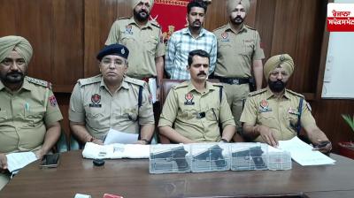 Big action by CIA staff, 4 people arrested with weapons