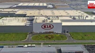 9 arrested in engine theft case from Kia Motors plant in Andhra Pradesh
