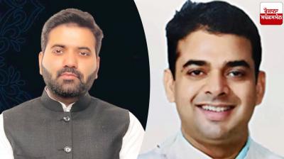 AAP candidate is the winner with the highest margin of votes