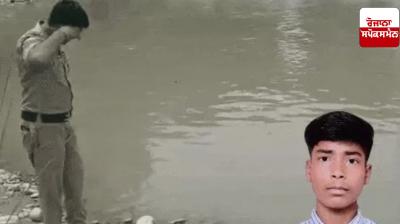 3 children die due to drowning in Haryana