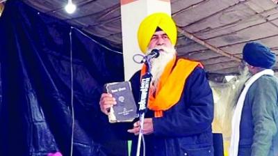  Discussion of books with insulting language towards Guru Sahibs