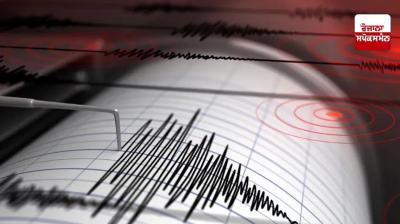 4.7 magnitude earthquake in Nepal