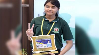 UP's Sania Mirza set to become country's first Muslim female fighter pilot