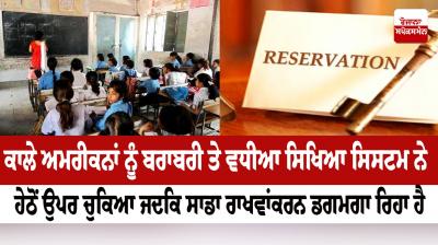 Image: For representation purpose only. 