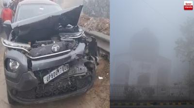 Uttar Pradesh Accident News