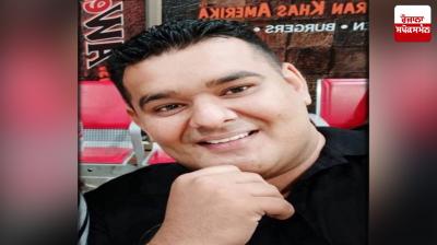 Punjabi youth died in Indonesia