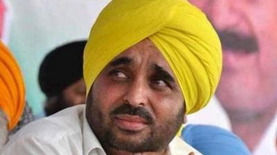 Bhagwant Singh Mann