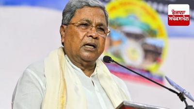 Magistrate's inquiry, compensation of 10 lakhs Chief Minister Siddaramaiah's announcement after the Bengaluru accident