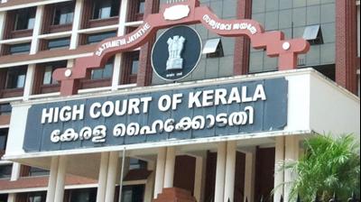 High Court Kerala