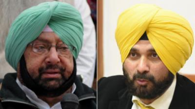 CM Punjab And Sidhu