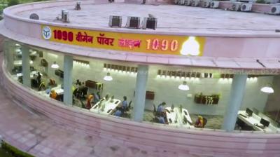 1090 Women Power Line