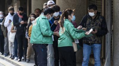 New Covid-19 variant 'IHU' discovered in France