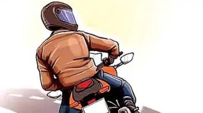 The spirits of thieves are high; ASI's bike stolen from the police station