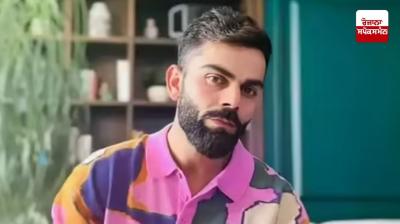 Virat Kohli makes a fresh start on the business pitch