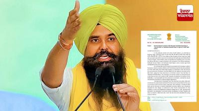 AAP MP Malvinder Singh Kang writes a letter to PM Narendra Modi