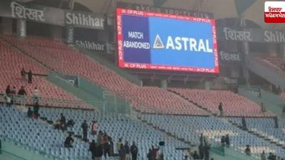 Tickets for the cancelled Lucknow T20 match will be fully refunded