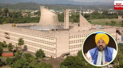 Chief Minister Bhagwant Mann calls special session of Punjab Vidhan Sabha