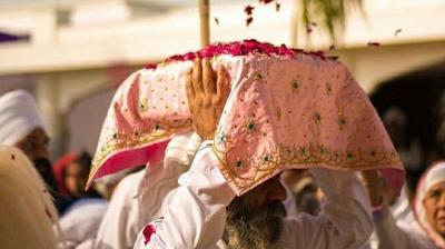 Guru Granth Sahib Ji