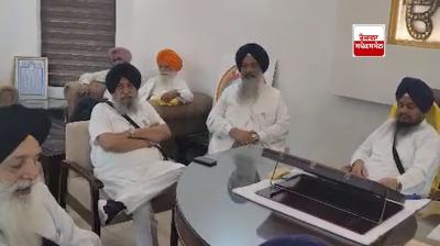 ਗਿਆਨੀ ਹਰਪ੍ਰੀਤ ਸਿੰਘ ਦੇ ਘਰ ਸੁਧਾਰ ਲਹਿਰ ਦੇ ਆਗੂ ਮੀਟਿੰਗ ਕਰਦੇ ਹੋਏ 