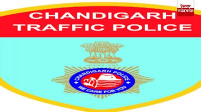 chandigarh traffic police