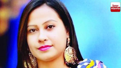 woman died due to swallowing poisonous substance