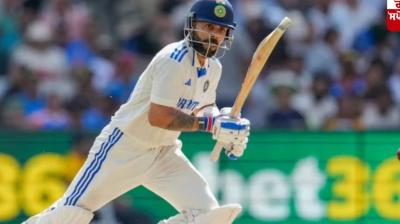 ਰਣਜੀ ਟ੍ਰਾਫੀ ਮੈਚ ਖੇਡਣਗੇ ਵਿਰਾਟ ਕੋਹਲੀ, ਦਿੱਲੀ ਚ ਅਭਿਆਸ ਸੈਸ਼ਨ ਲਈ ਹੋਏ ਸ਼ਾਮਿਲ 