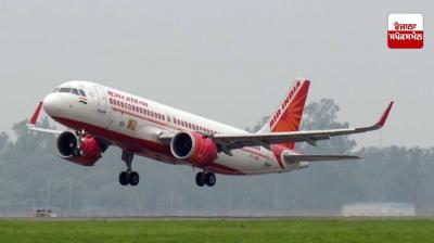 Air India flight to New York returns to Mumbai after bomb threat