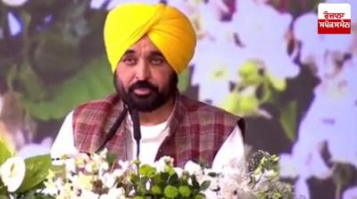 Centenary celebrations Sri Anandpur Sahib, CM welcomes saints and great men who have come to the Sarva Dharma Sammelan