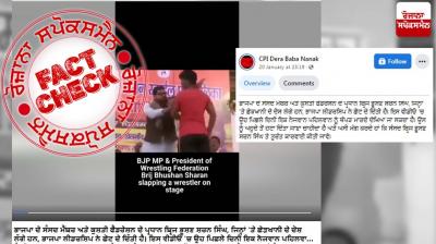 Fact Check: Old video of WFI Chief slapping a young wrestler shared as recent