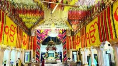 Guru Nanak viah purab 2024