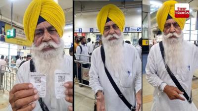 ਬਲਦੇਵ ਸਿੰਘ ਸਿਰਸਾ ਨੂੰ ਮੈਟਰੋ ਰੇਲ 'ਤੇ ਸਫਰ ਕਰਨ ਤੋਂ ਰੋਕਿਆ