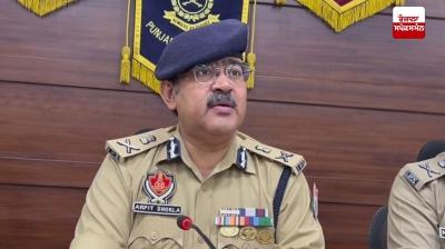 ‘ਯੁੱਧ ਨਸ਼ਿਆਂ ਵਿਰੁੱਧ': 175ਵੇਂ ਦਿਨ ਪੰਜਾਬ ਪੁਲਿਸ ਨੇ 470 ਥਾਵਾਂ 'ਤੇ ਕੀਤੀ ਛਾਪੇਮਾਰੀ; 134 ਨਸ਼ਾ ਤਸਕਰ ਕਾਬੂ