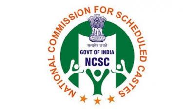 NCSC