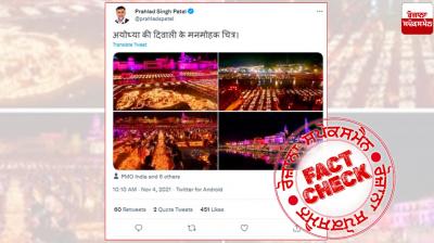 Fact Check Old images from Ayodhya revived as recent