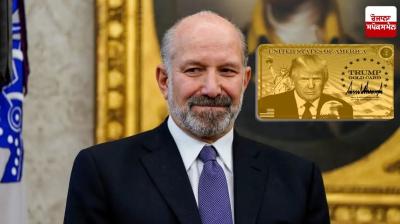 Trump Gold Card officially goes live